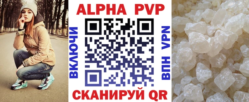 Виды наркоты Нерюнгри Канабис СОЛЬ Гашиш