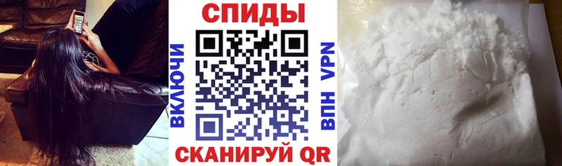где купить   Нерюнгри  АМФЕТАМИН Розовый 