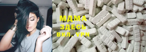 твердый Вязьма