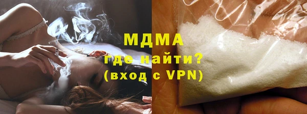 твердый Вязьма
