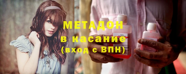 сатива Вязники