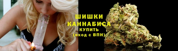 твердый Вязьма