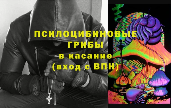 прущие крисы Лихославль