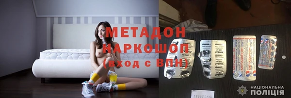 твердый Вязьма