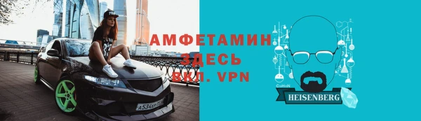 твердый Вязьма