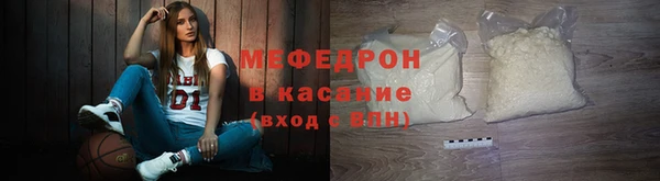 твердый Вязьма