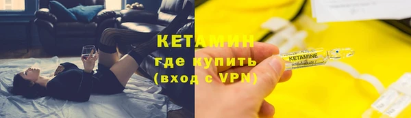 сатива Вязники