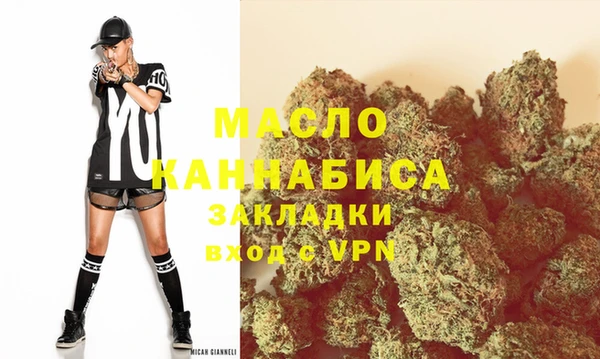 твердый Вязьма