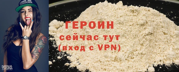 твердый Липки