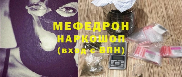 твердый Вязьма