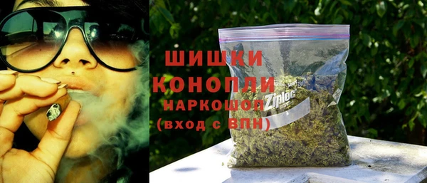 марки lsd Вяземский