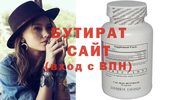 твердый Вязьма
