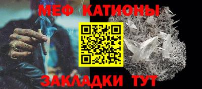 сатива Заволжье