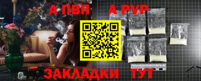 экстази Жуковский