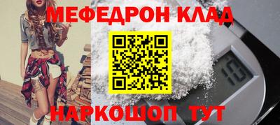 герыч Первоуральск