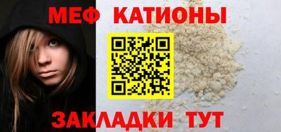 марки nbome Заводоуковск