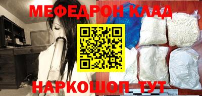 бошки Апрелевка