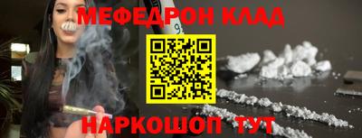 герыч Первоуральск