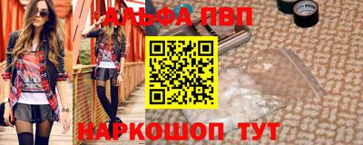 герыч Первоуральск