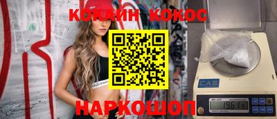 MDMA Партизанск