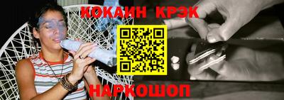 каннабис Пенза