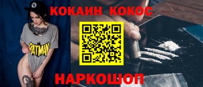 сатива Заволжье