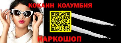 сатива Заволжье