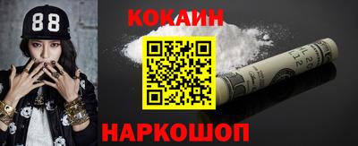 марки nbome Заводоуковск