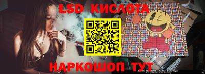 сатива Заволжье