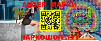 герыч Первоуральск