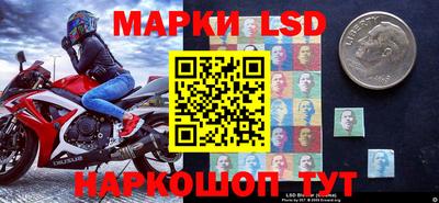 героин Апшеронск