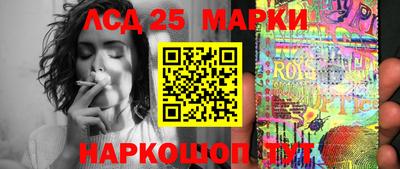 сатива Заволжье
