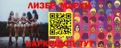 герыч Первоуральск