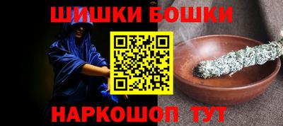 герыч Первоуральск