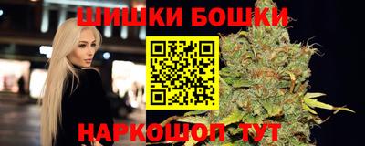 экстази Жуковский