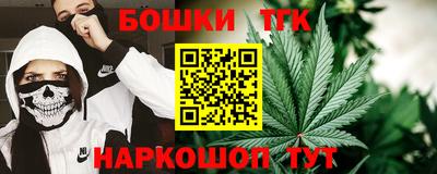 MDMA Партизанск