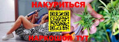 сатива Заволжье