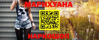 экстази Жуковский