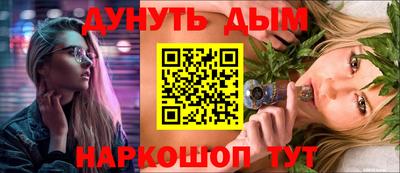 таблы Ирбит