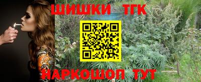 экстази Жуковский