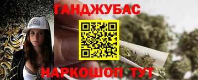 герыч Первоуральск