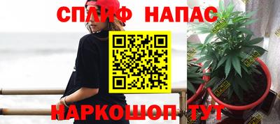 MDMA Партизанск