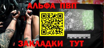 MDMA Партизанск