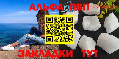 марки nbome Заводоуковск
