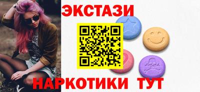 каннабис Пенза