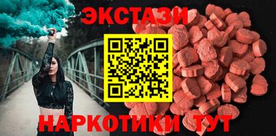 сатива Заволжье