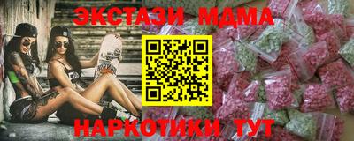 сатива Заволжье