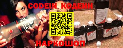 экстази Жуковский