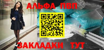 герыч Первоуральск