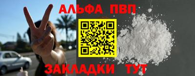 герыч Первоуральск